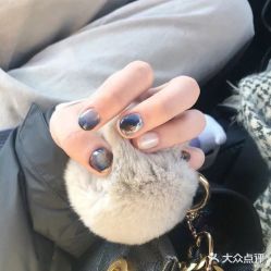 -Beauty Nails 美甲美睫皮肤管理