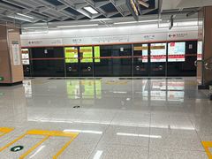 -诚毅广场(地铁站)