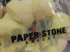 -PAPER STONE BAKERY(天汇广场店)