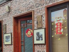 -大门水乡·顺德菜