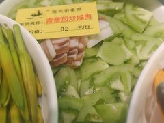 -陈先进鱼馆·地道农家菜(萧山奥体店)