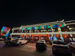 -粤北餐馆