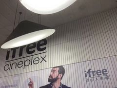 -阳光世纪奥特莱斯店