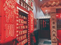 -得闲饮胜公司(智谷店)