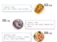 -七叔是岛民(花基新村店)
