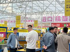 -成都凯宾斯基饭店