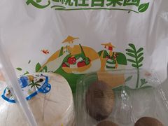 -PAGODA百果园(台柳路凯德广场店)