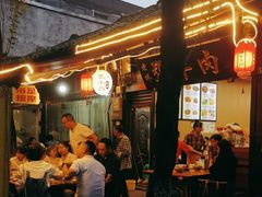 -老桥张羊肉