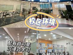 -星巴克臻选(深圳龙岗万科店)