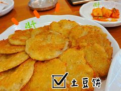 -全州拌饭馆(断桥店)