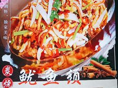 -俭寨大盘鸡·缸子肉·小公鸡·新疆菜(云通店)