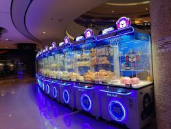 -利奥梦幻主题乐园(爱琴海购物公园店)