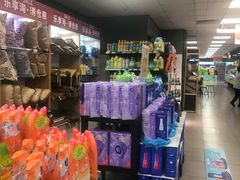 -汇腾天虹(吕厝店)
