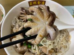 粉肠八爪鱼汤米粉-荔林食店(西华路店)