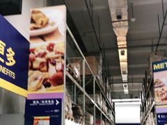 -麦德龙(浦东店)