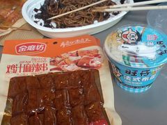 -中百罗森(新武展店)