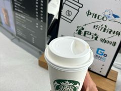 -苏州中升海星(木渎地区店)