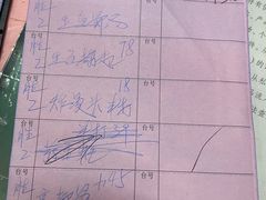 -胜记菜馆(文明路)