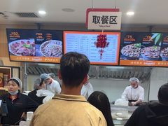 -闫家驴肉老店(华电一校店)