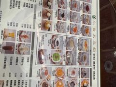 -仁信老铺甜品(北京路店)
