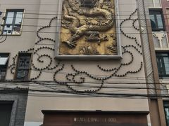 -乾隆美食·本帮菜(黄河路店)