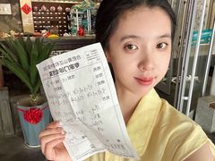 -正和堂中医馆