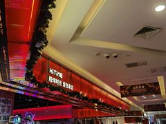 -嘻品堂电玩(喜盈门范城店)