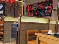 -卞二小串·鹤岗烧烤·坑烤(永定路店)