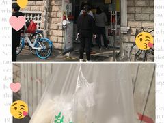 门面-杜称奇小吃店(西湖道店)
