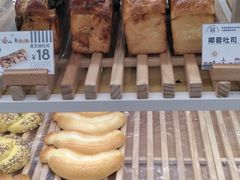椰蓉土司-前进麦味·天然烘焙(凯德1818店)