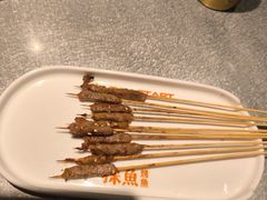 -探鱼·鲜青椒爽麻烤鱼(朝阳悠唐广场店)