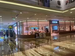 -巴黎贝甜·生日蛋糕(环球中心店)