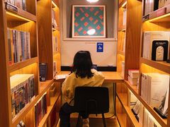 -思南书局(复兴中路店)