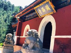 -五台山风景名胜区