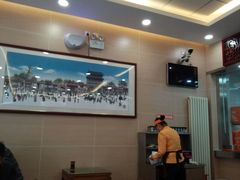 -庆丰包子铺(西便门店)