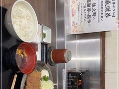 -牛かつもと村(上野店)