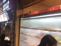 -乐乐姐超级土豆(中关村5号店)
