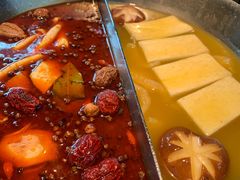 台式麻辣锅-湊湊火锅·茶憩(新中关购物中心店)