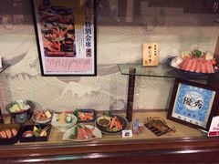 -蟹道乐(網元別館店)