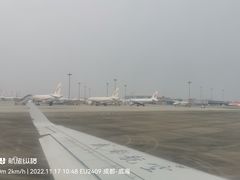 -威海大水泊国际机场