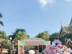 -南宁方特东盟神画