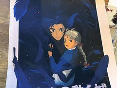 -万达影城(江北万达广场IMAX店)