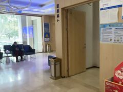 -合肥美奥口腔·种植矫正中心(政务院)
