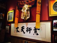 -一叶一世界•素食餐厅(环球中心店)