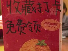 -乡里八闽·福州乡土菜(火车北站店)