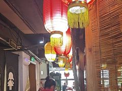 -醉长安(南门总店)