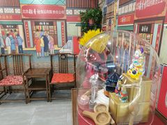 -北京稻香村(方庄店)