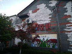 -小河直街历史文化街区