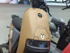 -九号电动车(安定门内大街店)