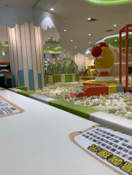 -meland亲子乐园•派对•研学(苏州悠方购物中心店)